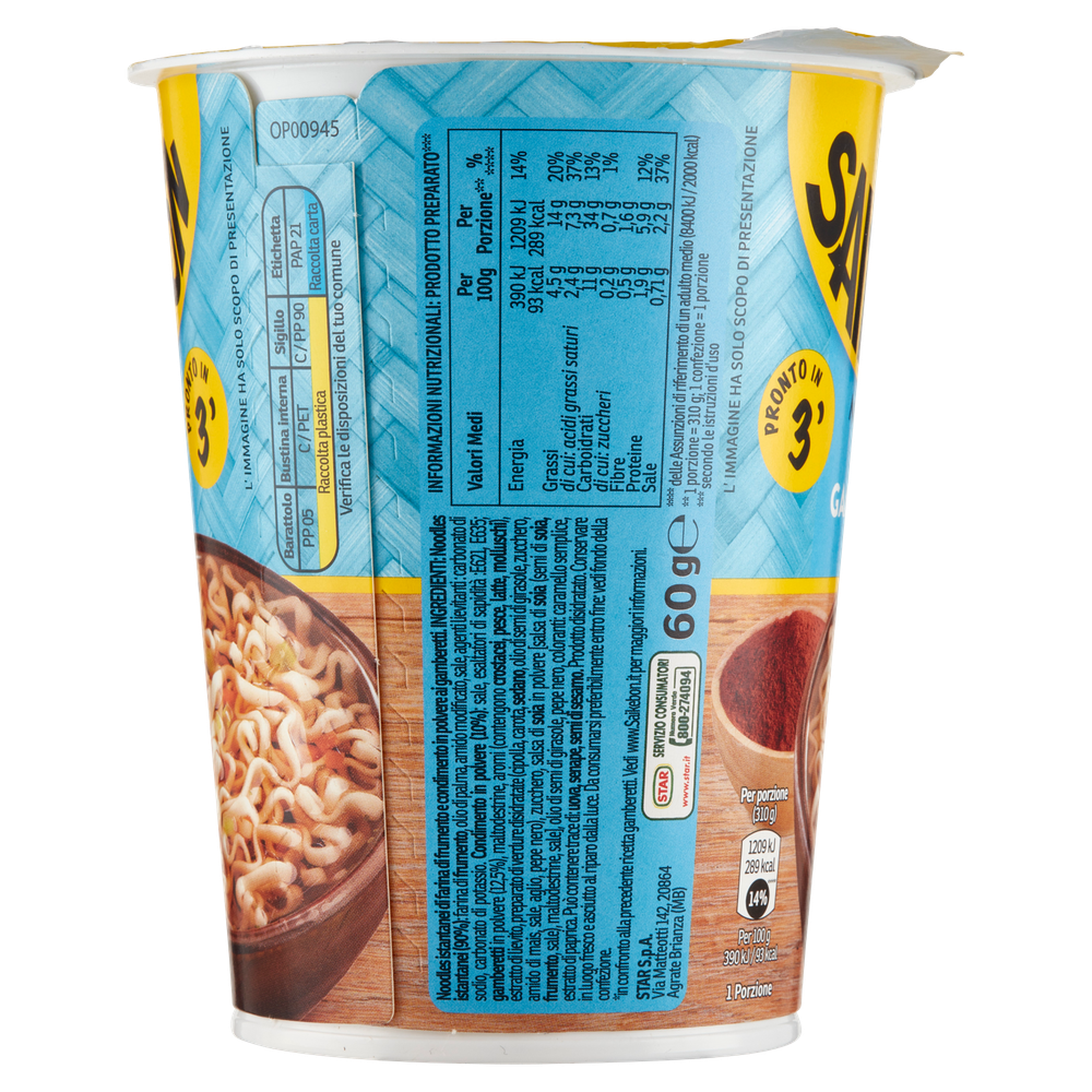 Noodles Ai Gamberetti Saikebon - Foto 2
