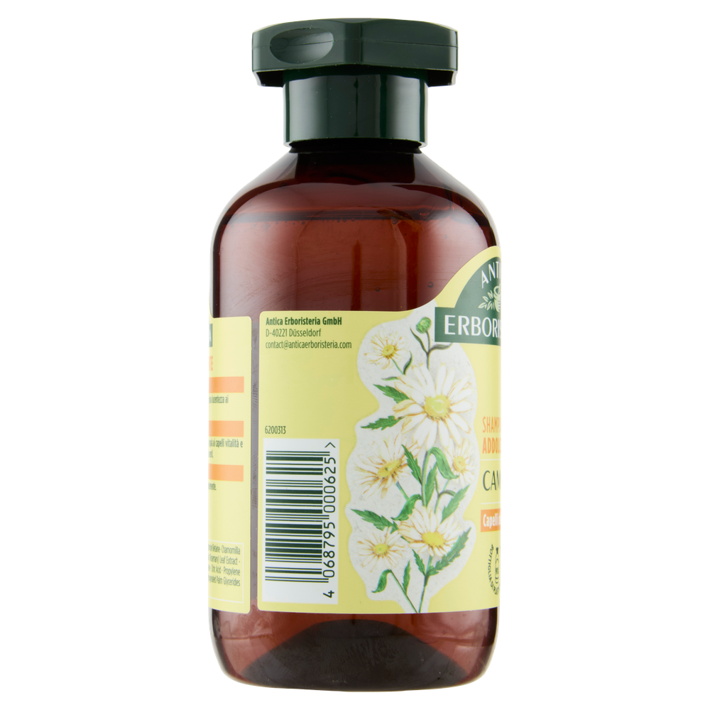 Shampoo Camomilla Antica Erboristeria - Foto 2
