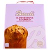 Panettone Tradizionale Bauli