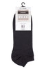 BNT020 CL INV436NERCC3