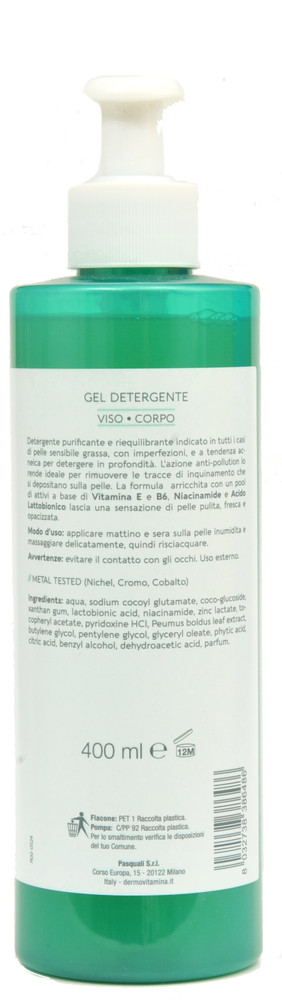 Gel Detergente Acne Calmilene Dermovitamina - Foto 2
