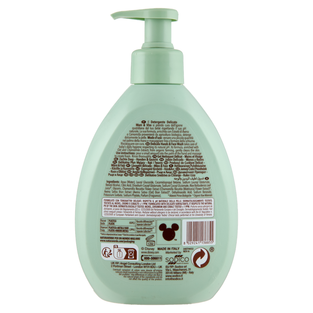 Detergente Delicato Baby Viso & Corpo Disney Naturaverde - Foto 3