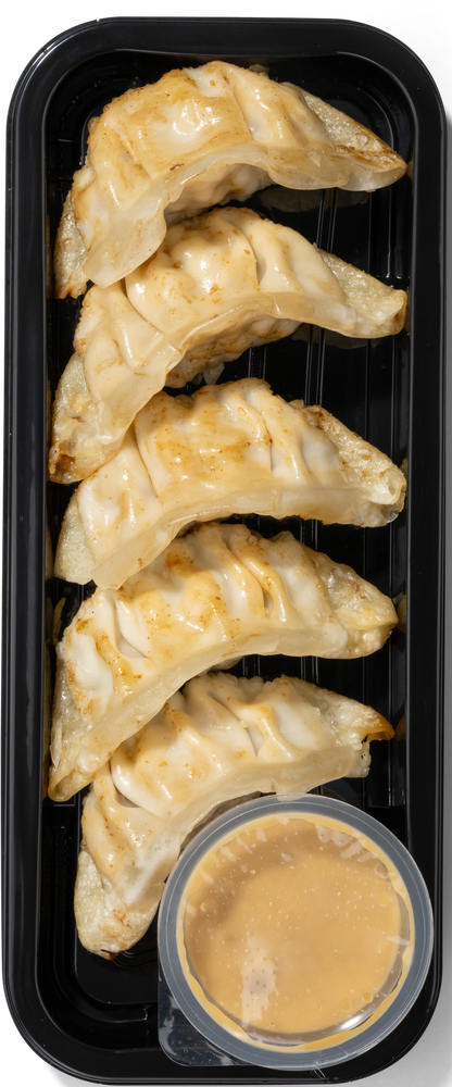 Gyoza Pollo - Foto 1