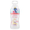 84443 BB150ML SROS CC5 - Foto 1 di 3