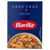 BAR.COUS COUS MEDIO - Foto 1 di 3