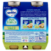 Pappa Completa Al Coniglio Mellin