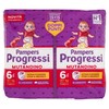PMP PROGR.MUT XL X30 - Foto 1 di 3