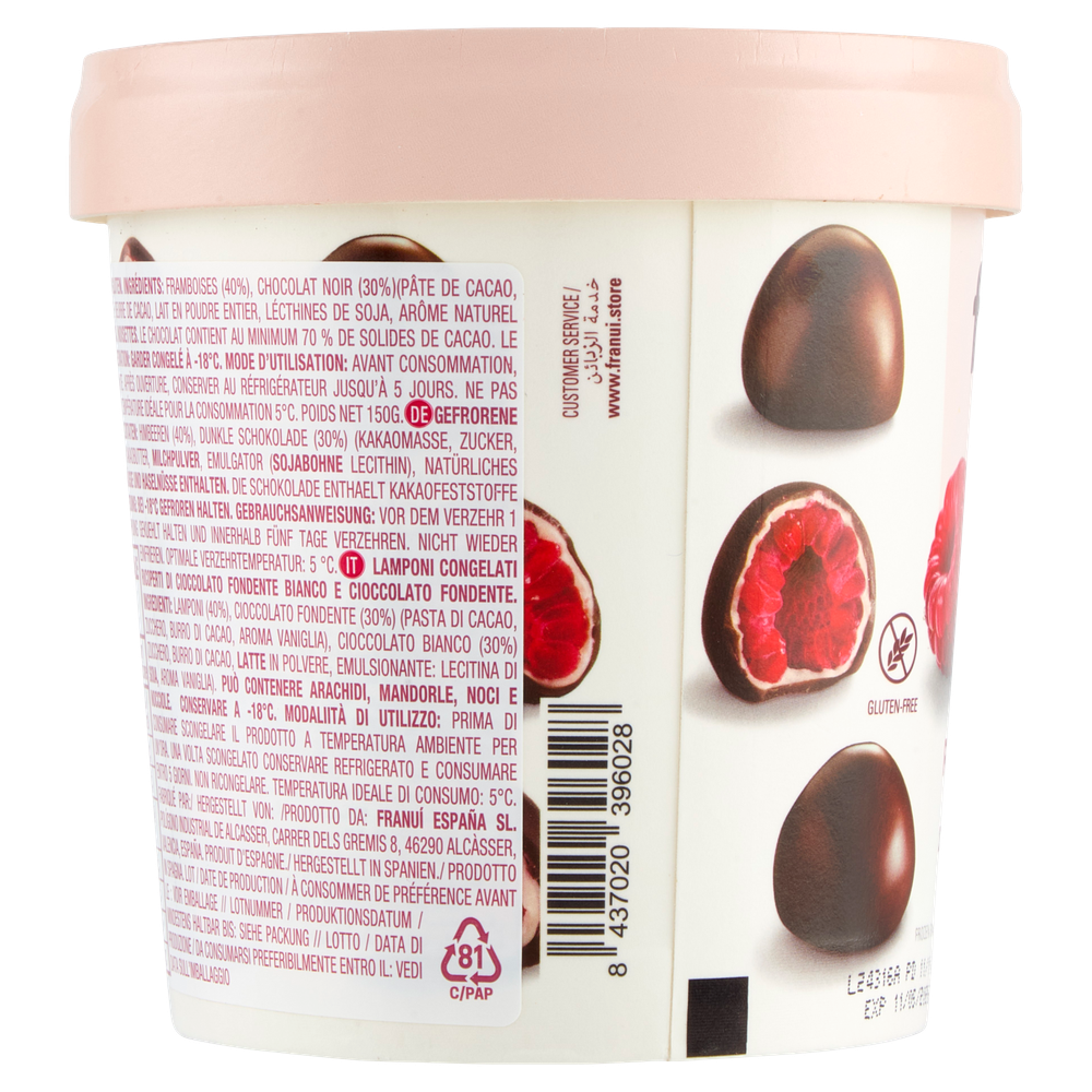 Franui' Lamponi Cioccolato Bianco E Fondente - Foto 2
