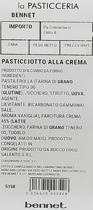 Pasticciotto Alla Crema E Amarena - Foto 3
