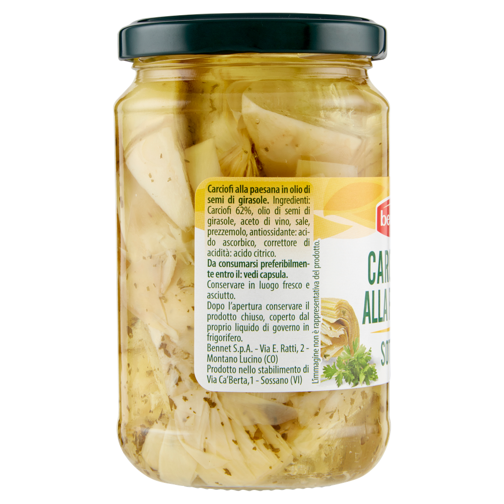Carciofini Alla Paesana Bennet