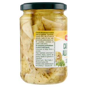 Carciofini Alla Paesana Sott'olio Bennet - Foto 2