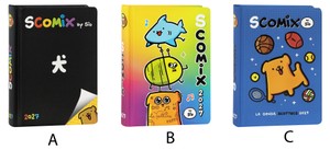 Agenda Medium Scomix - Foto 1