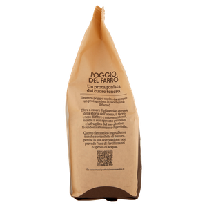 Cereali Di Farro Soffiato Bio Al Cioccolato Poggio Del Farro - Foto 2
