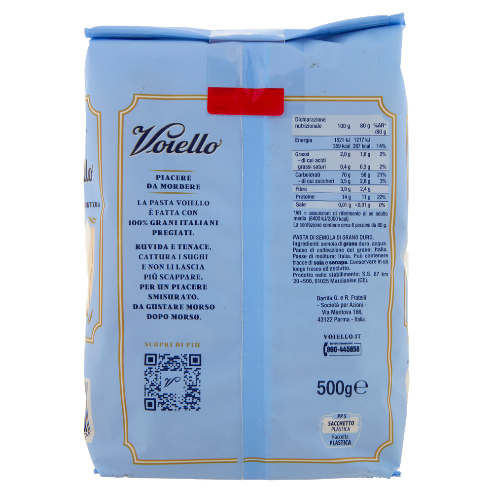 Pasta La Gran Penna Ruvida N.200 Grani 100% Italiani Trafilata Voiello - Foto 3
