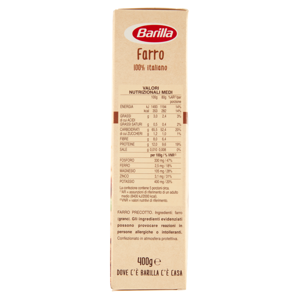 Farro Precotto 100% Italiano Barilla - Foto 2