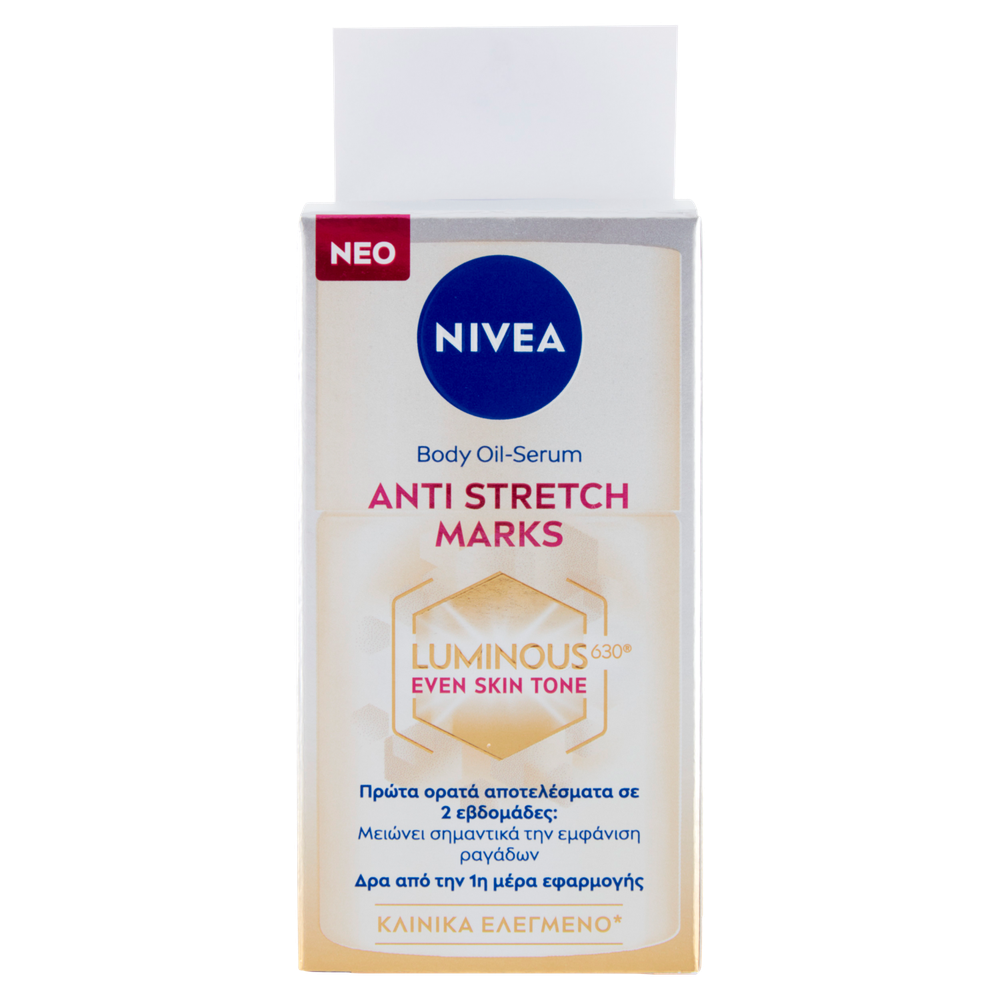Olio Siero Corpo Luminous Antismagliature Nivea - Foto 3