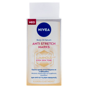 Olio Siero Corpo Luminous Antismagliature Nivea - Foto 3
