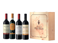 Cassetta In Legno Vini Frescobaldi 4 Bottiglie Cassetta In Legno Vini Frescobaldi 4 Bottiglie
