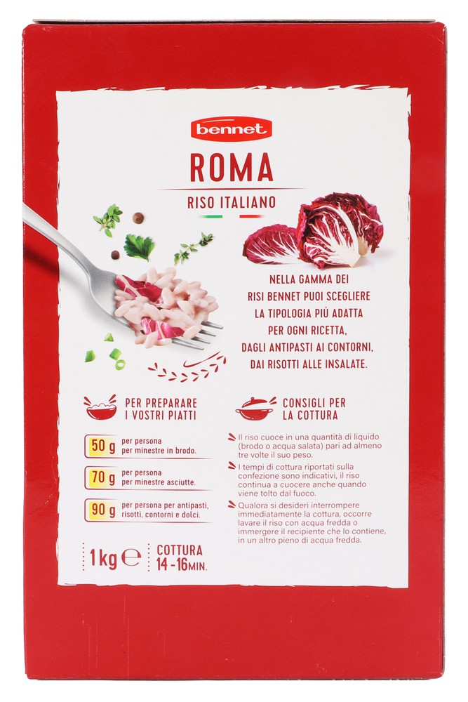 Riso Roma Bennet - Foto 3