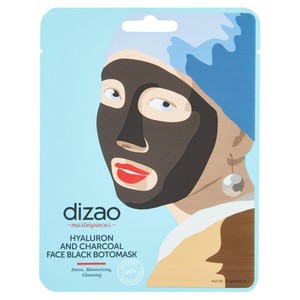 Boto Mask Acido Ialuronico E Carbone Dizao - Foto 1