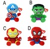 Peluche Assortiti 20 Cm Marvel
