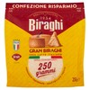 GRATTUG.GRANBIRAGHI - Foto 1 di 3