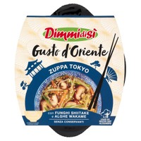 Zuppa Tokio Dimmidisi ' Zuppa Tokio Dimmidisi '