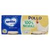 MELLIN OMO POLLO - Foto 1 di 3