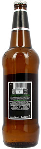 Birra La Decisa Castello - Foto 2