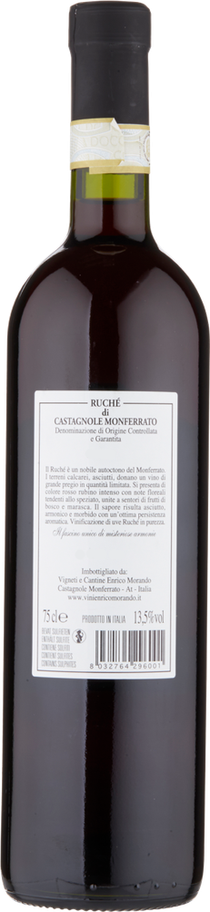 Ruche' Castagnole Monferrato Docg Cantine Enrico Morando - Foto 3