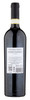 Chianti Classico Docg Poggio Ai Massi