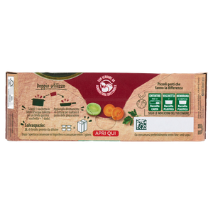 Cuore Di Brodo Di Manzo Senza Glutammato 4x28g Knorr - Foto 3