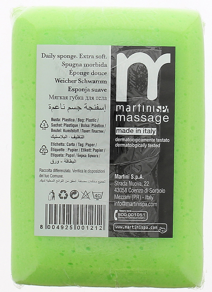 Spugna Morbida Martini Massage - Foto 1