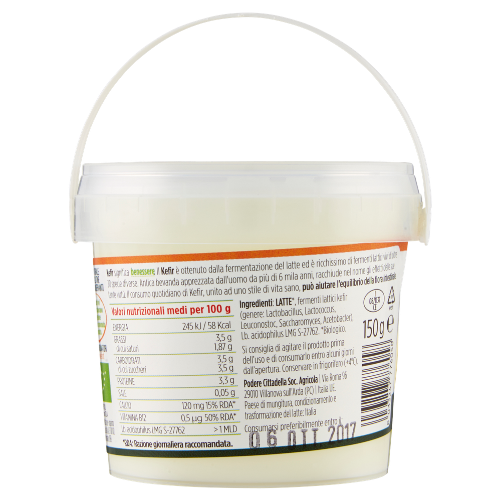 Kefir Cremoso Almaverde Bio Podere Cittadella - Foto 3