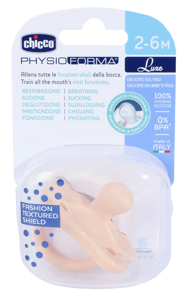 Chicco Gommotto Physioforma Soft Luxe Arancio 2-6m - Foto 1