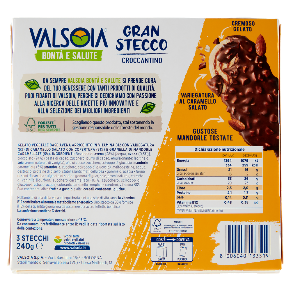 Granstecco Croccantino Valsoia X3 - Foto 3