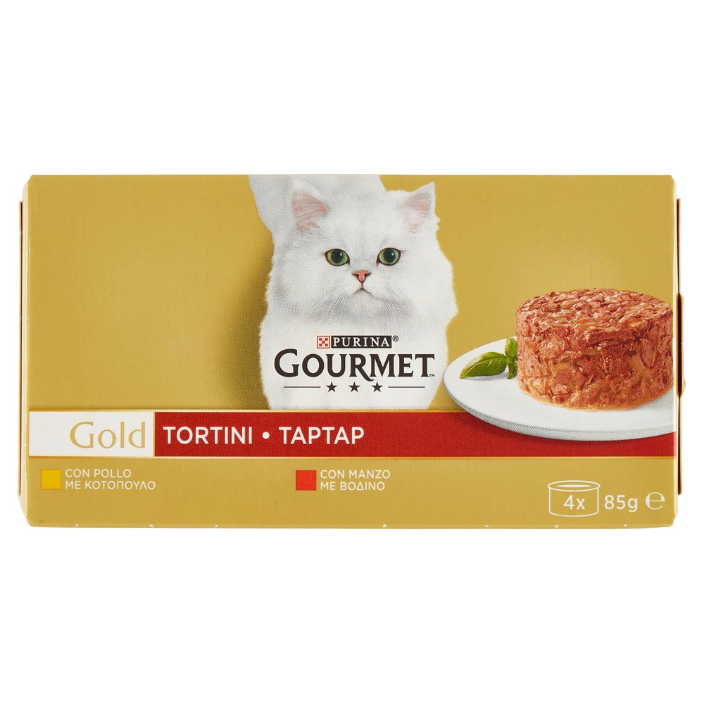 Alimento Umido Per Gatti Tortini Carne Gourmet Gold - Foto 1