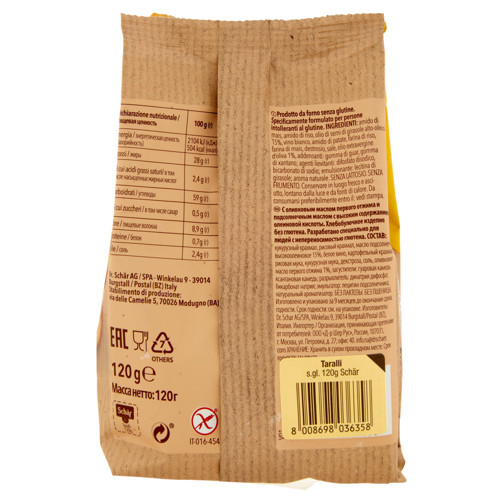 Snack Taralli Dr Schar - Foto 3