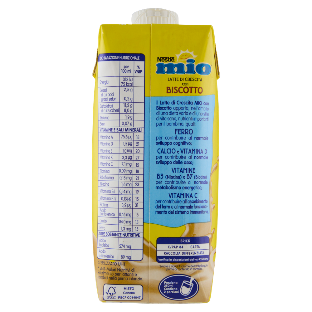 Latte Al Biscotto Mio Nestle' - Foto 3