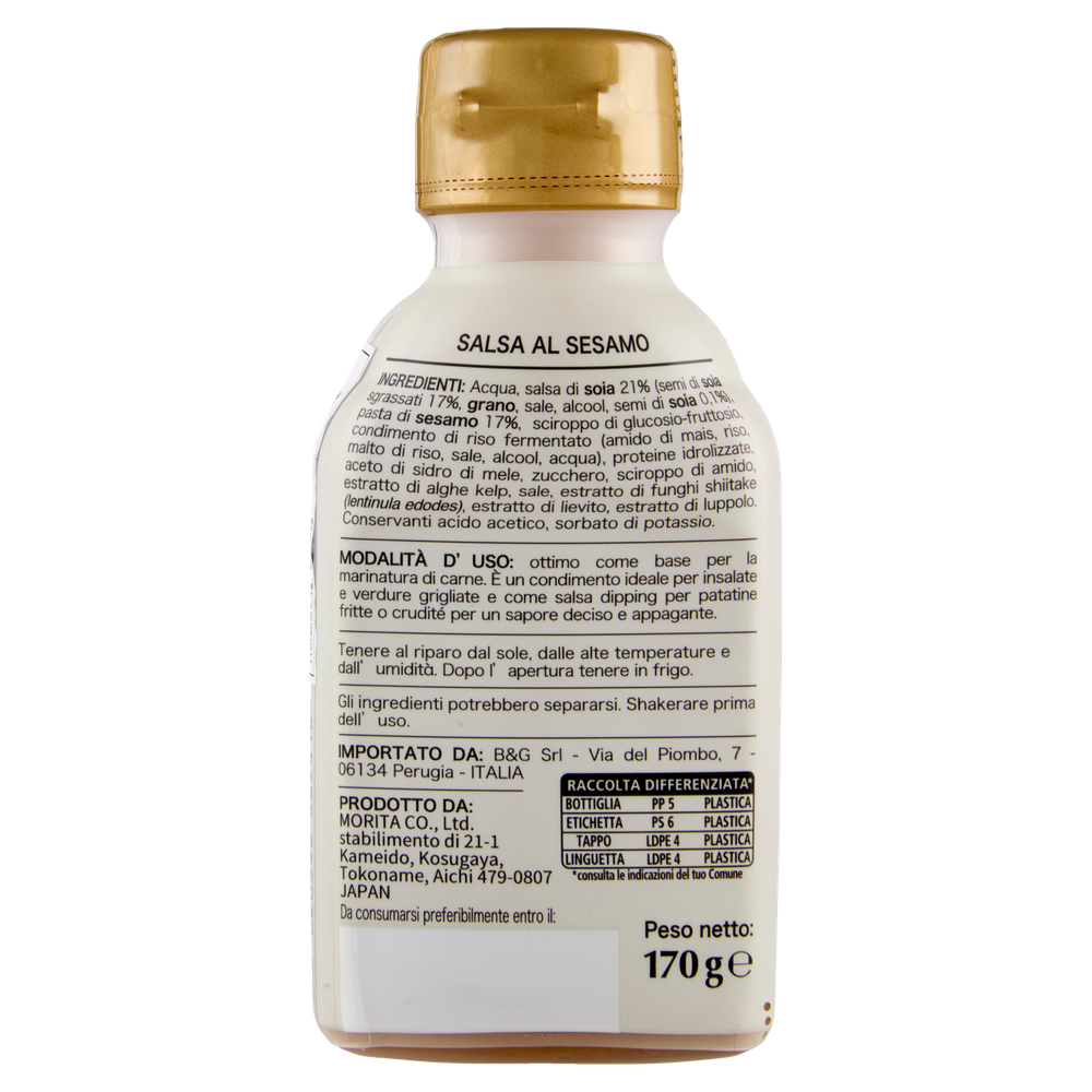 Salsa Di Sesamo May Soy - Foto 3