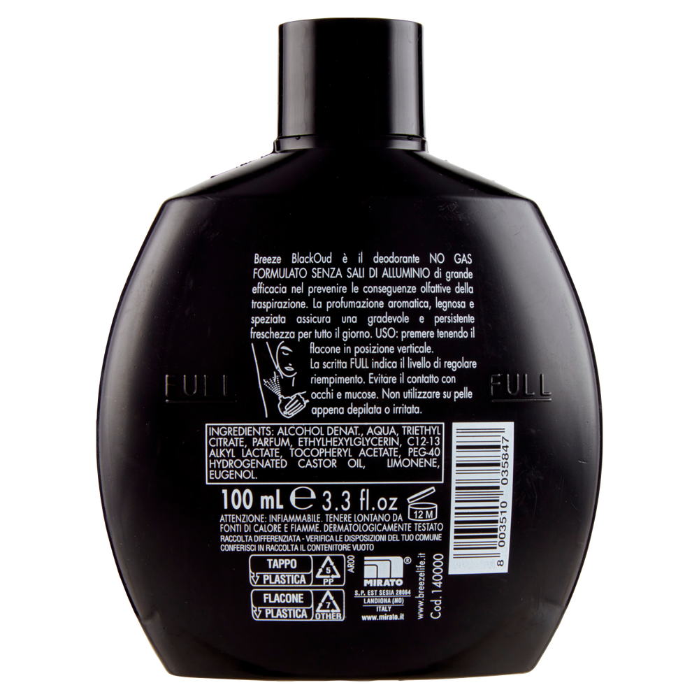 Deodorante Squeeze Blackout Breeze - Foto 3