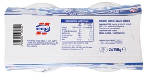 Yogurt Greco Bianco Naturale 0% Alto Proteico Neogal - Foto 3