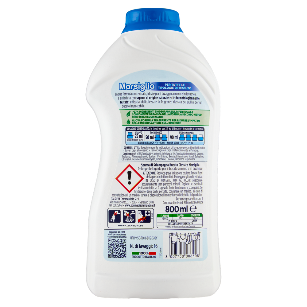 Sapone Liquido Per Bucato Marsiglia Spuma Di Sciampagna - Foto 3