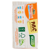 La Merenda Teneroni Baguette Con Prosciutto Crudo