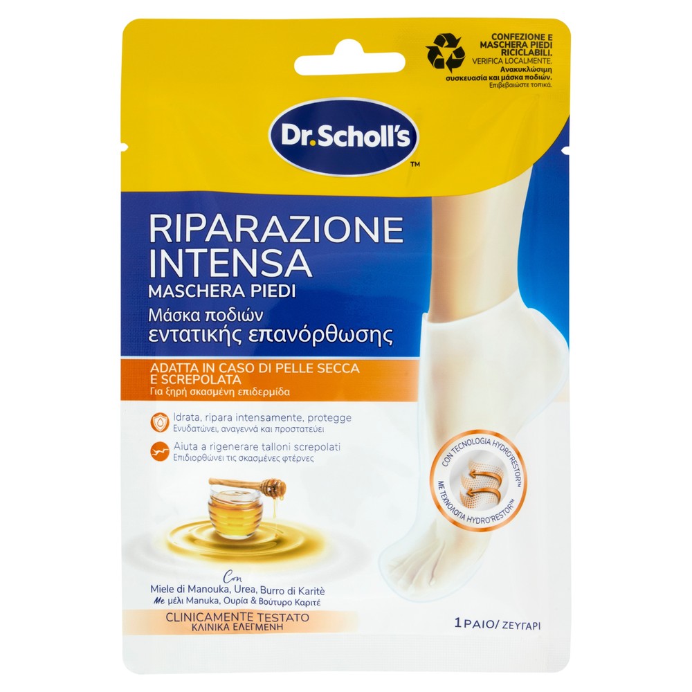 Pedimask Miele Di Manuca E Burro Di Karite' Dr.Scholl's - Foto 1