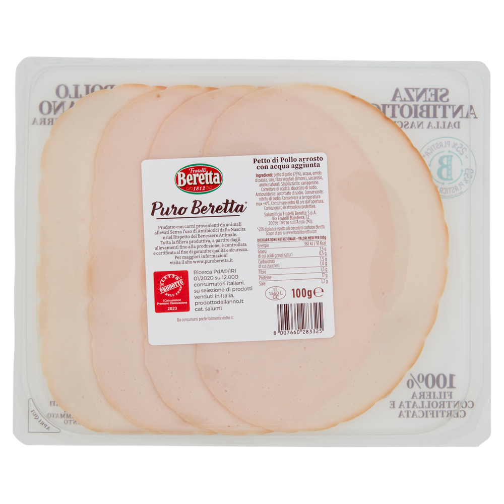 Petto Pollo Puro Beretta - Foto 3