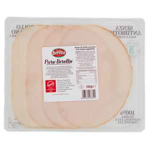 Petto Pollo Puro Beretta - Foto 3