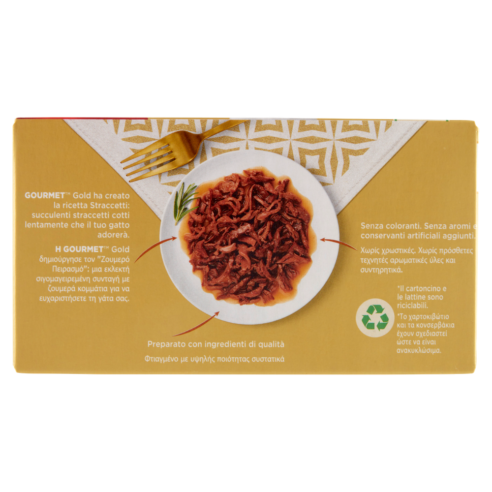 Alimento Per Gatti Gourmet Gold Straccetti Carne Conf.Da 4 - Foto 3