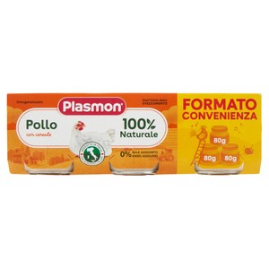 Plasmon Omogeneizzato Carne Vitello, prosciutto e cereale 2x80g