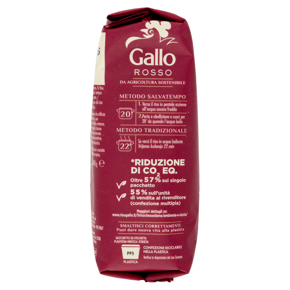 Riso Rosso Integrale Gallo - Foto 2